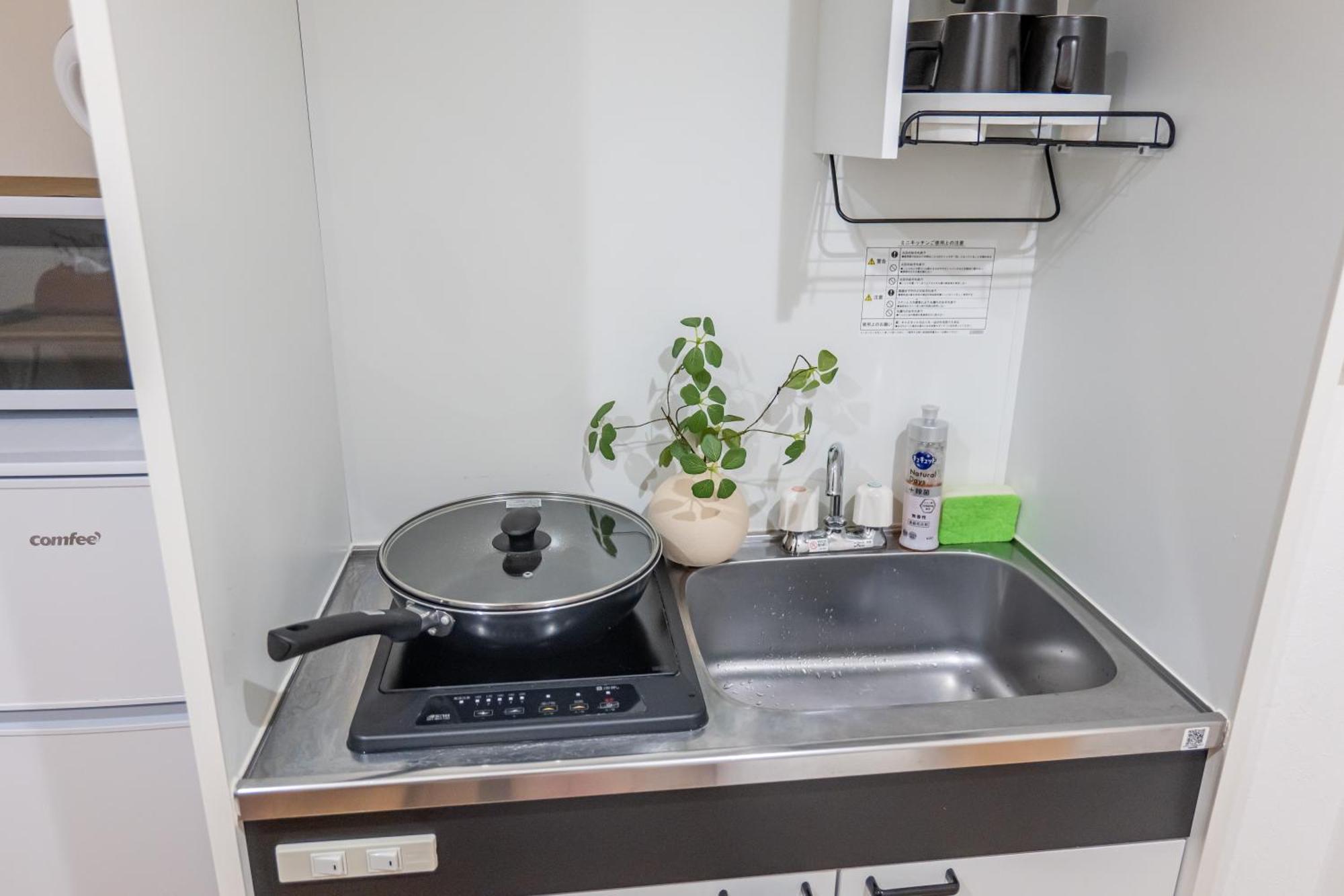 桜の川8 Shinjuku 3 Mins Shibuya New Mansion Train 1 Min More Than 7 People Präfektur Tokio Exterior foto
